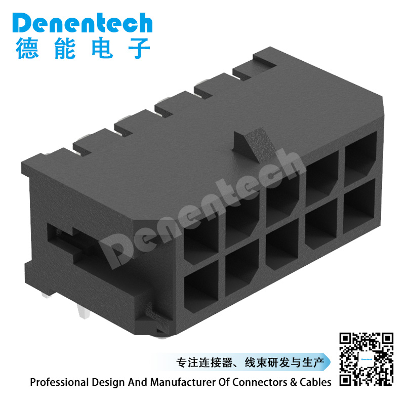 Denentech 双排90度DIP 3.00mm wafer 插座 接插件 胶壳端子  连接器